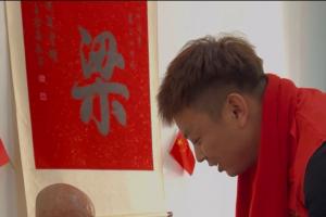 “808爱在行动·情暖荣光岁月” 四合传媒慰问朔城区光荣院 致敬革命功臣