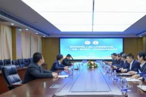 郑州经贸学院与浙江大学继续教育学院达成战略合作