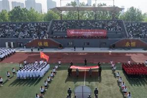 河南科技职业大学举办第四届春季运动会