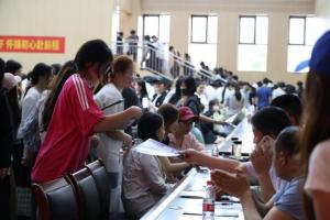豫闽携手搭平台 产教融合促就业